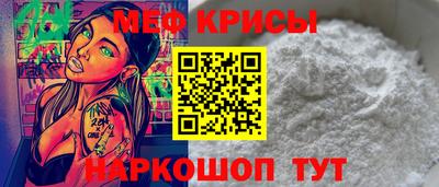 экстази Аша