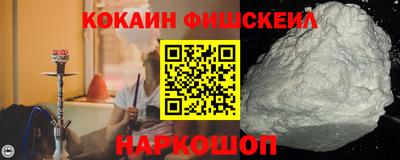 героин Баксан
