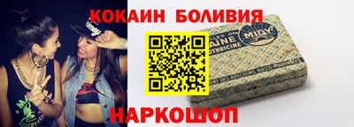героин Баксан