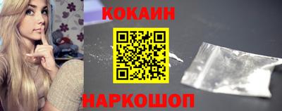 экстази Аша