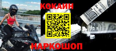 героин Баксан