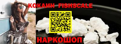 героин Баксан