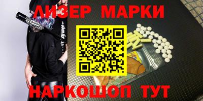 героин Баксан