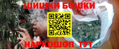 экстази Аша