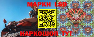 экстази Аша