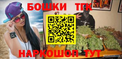 экстази Аша