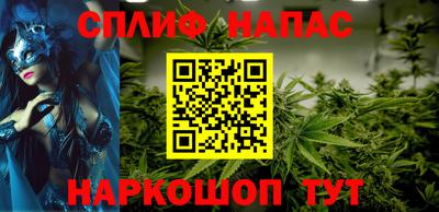 экстази Аша