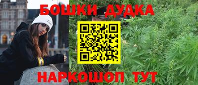 героин Баксан