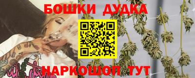 героин Баксан