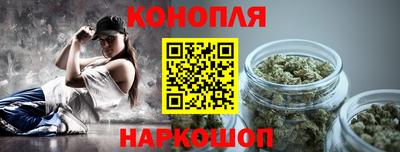 экстази Аша
