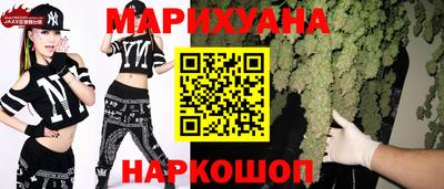 героин Баксан