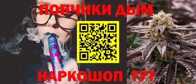 героин Баксан