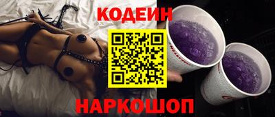 экстази Аша