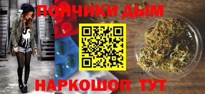 экстази Аша