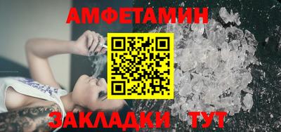 экстази Аша
