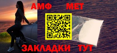 экстази Аша
