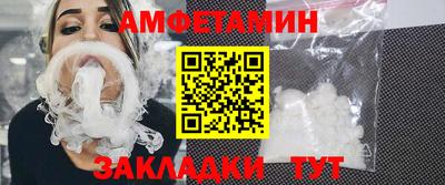 экстази Аша