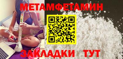 героин Баксан