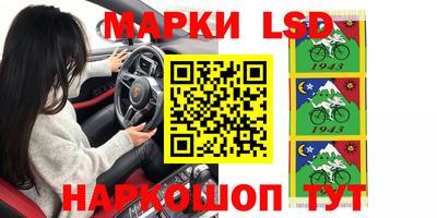 экстази Аша