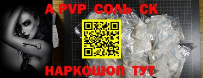 экстази Аша