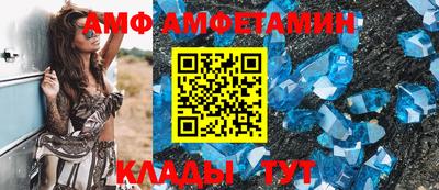 экстази Аша