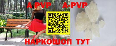 экстази Аша