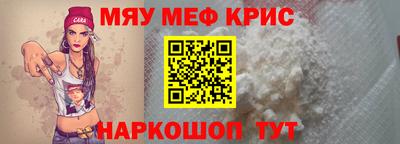 экстази Аша
