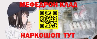 экстази Аша